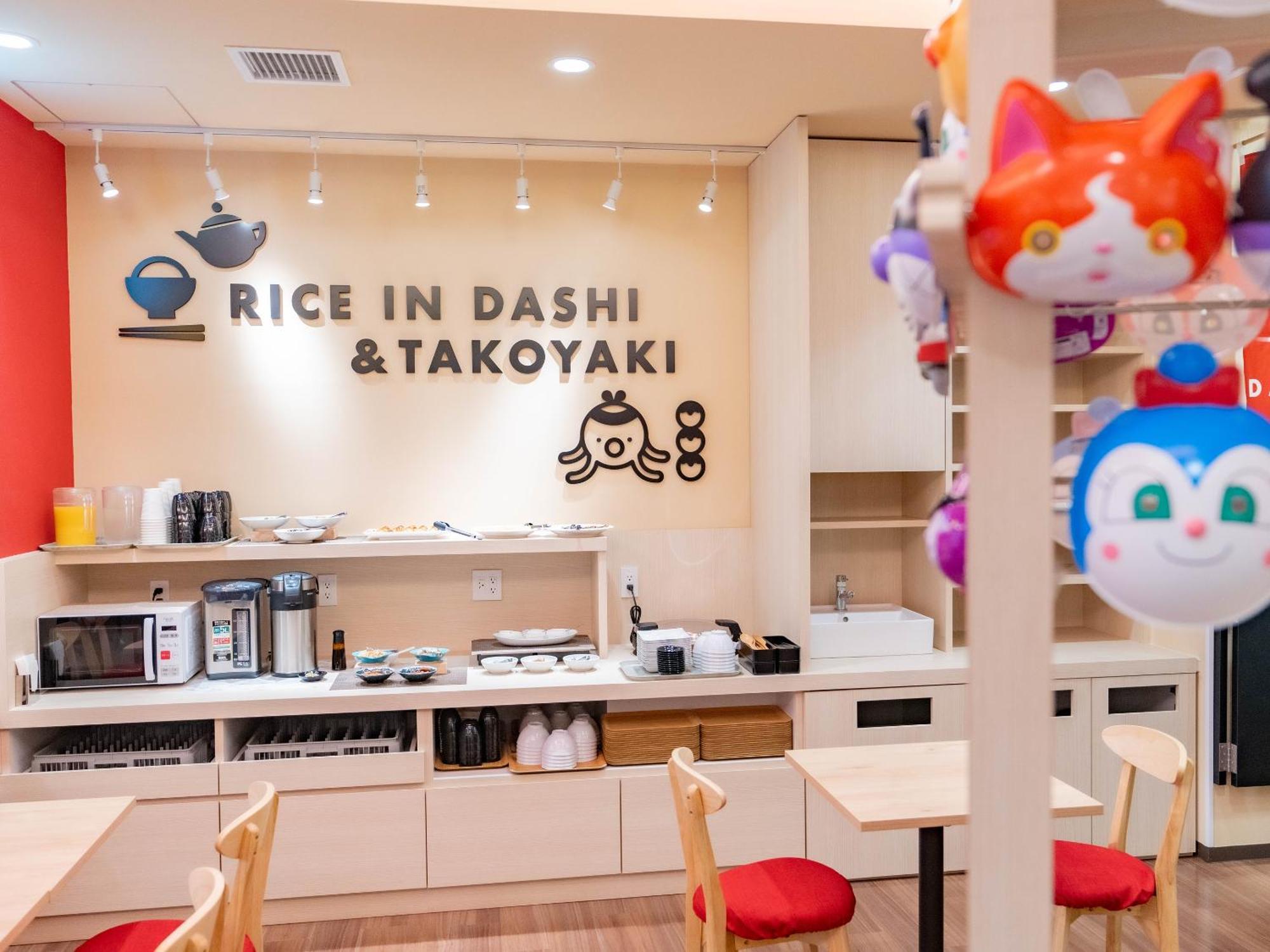 אוסקה Hotel Sanrriott Shinsaibashi מראה חיצוני תמונה