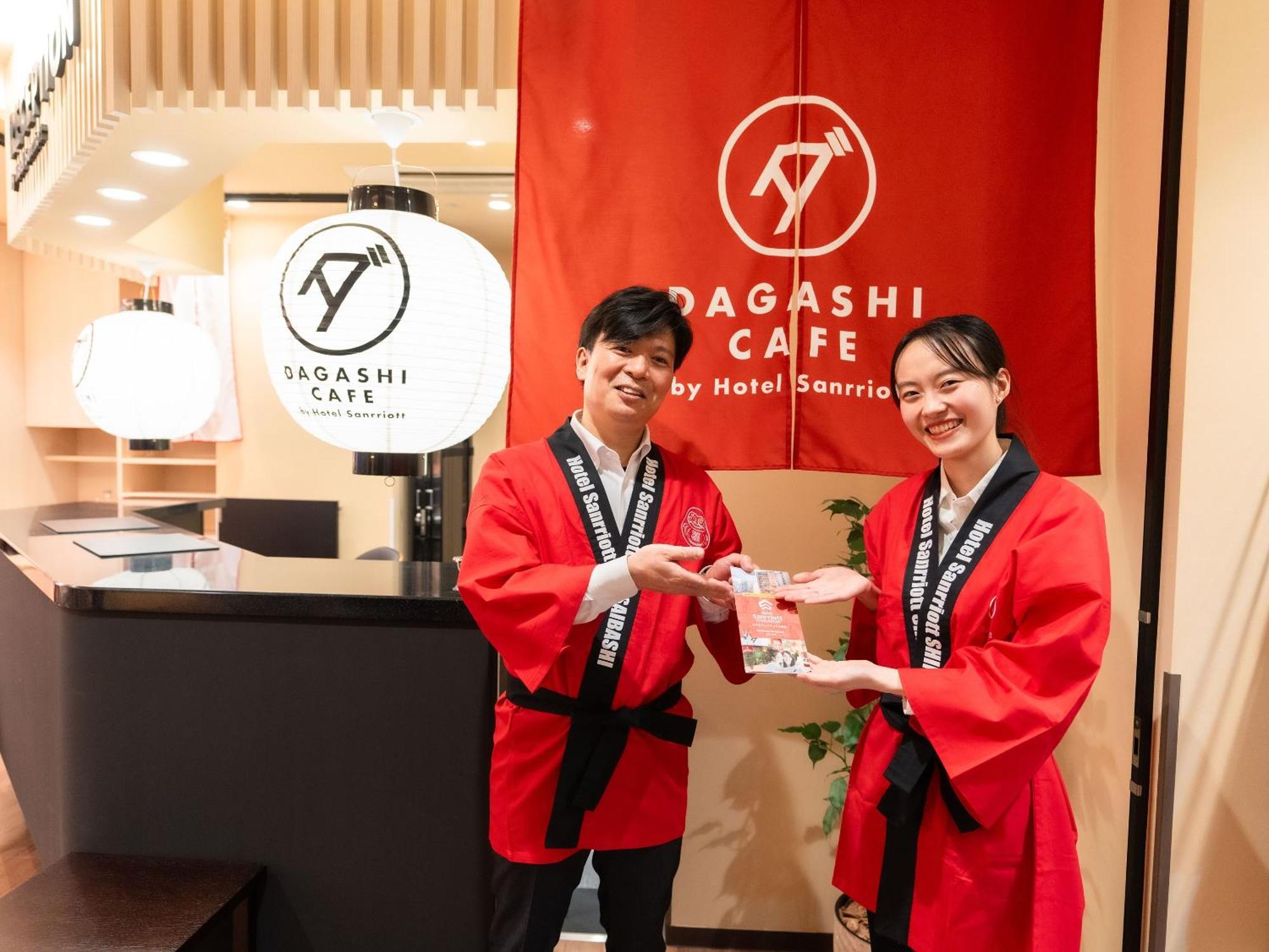 אוסקה Hotel Sanrriott Shinsaibashi מראה חיצוני תמונה