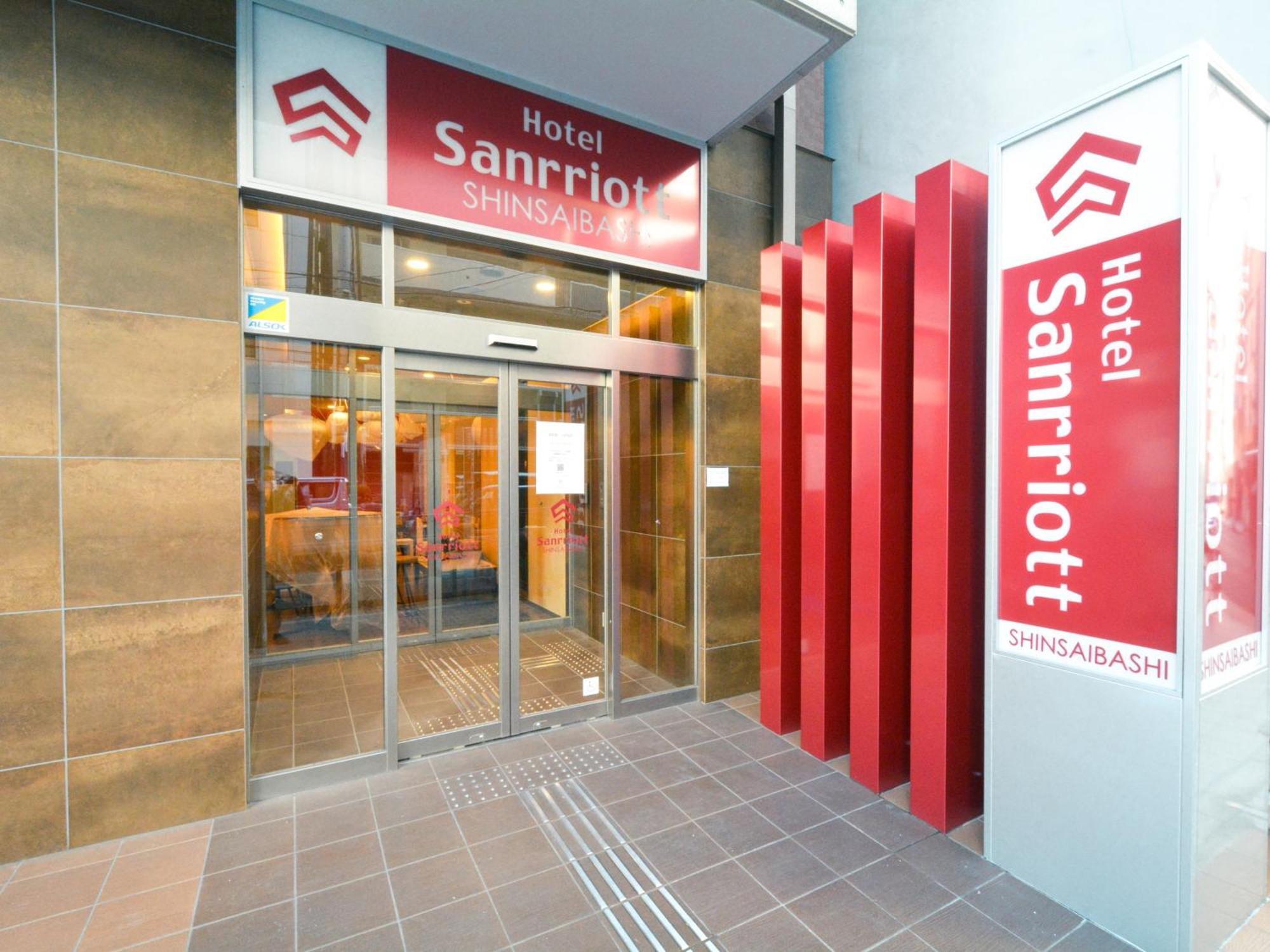 אוסקה Hotel Sanrriott Shinsaibashi מראה חיצוני תמונה