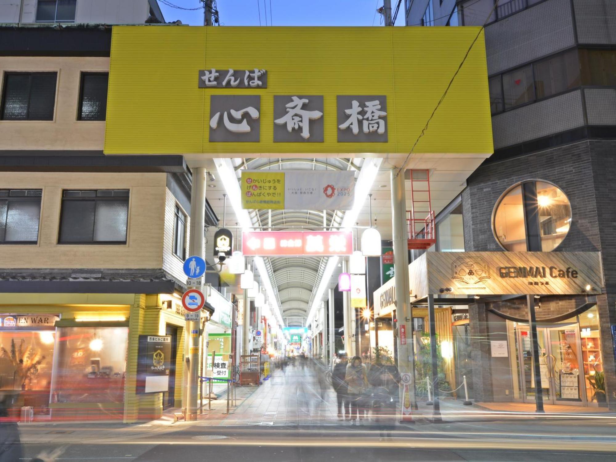 אוסקה Hotel Sanrriott Shinsaibashi מראה חיצוני תמונה